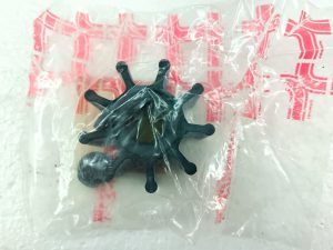 YANMAR 129470-42530 IMPELLER